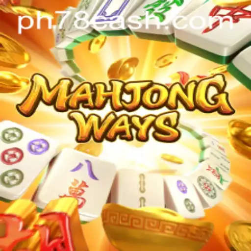 Exploring MahjongWays: An In-Depth Look into the Intriguing Game and Its Current Relevance